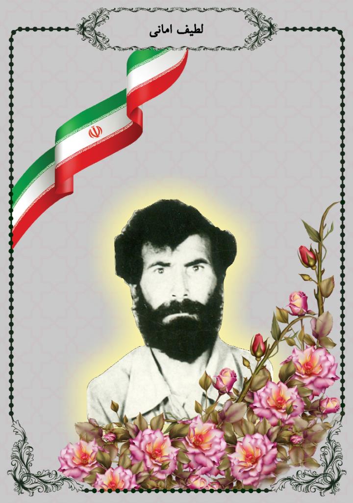 فاقد تصویر